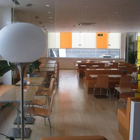 Hotel Ibis Beijing Capital Airport à Shunyi Extérieur photo