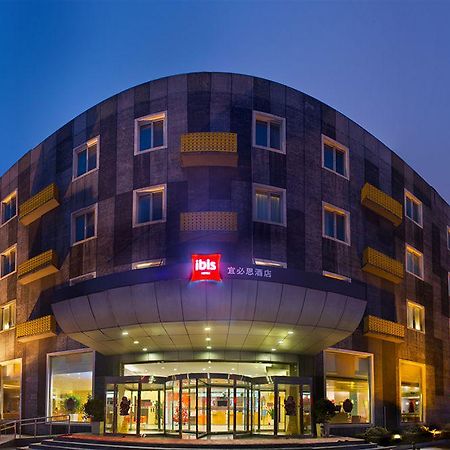 Hotel Ibis Beijing Capital Airport à Shunyi Extérieur photo