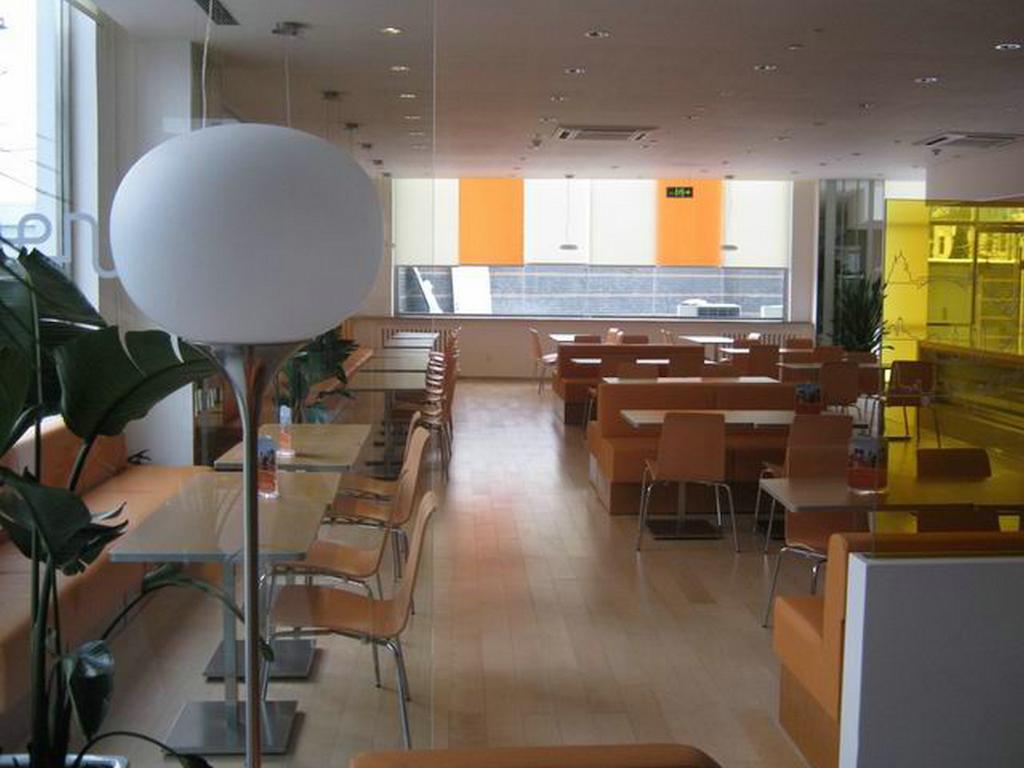 Hotel Ibis Beijing Capital Airport à Shunyi Extérieur photo