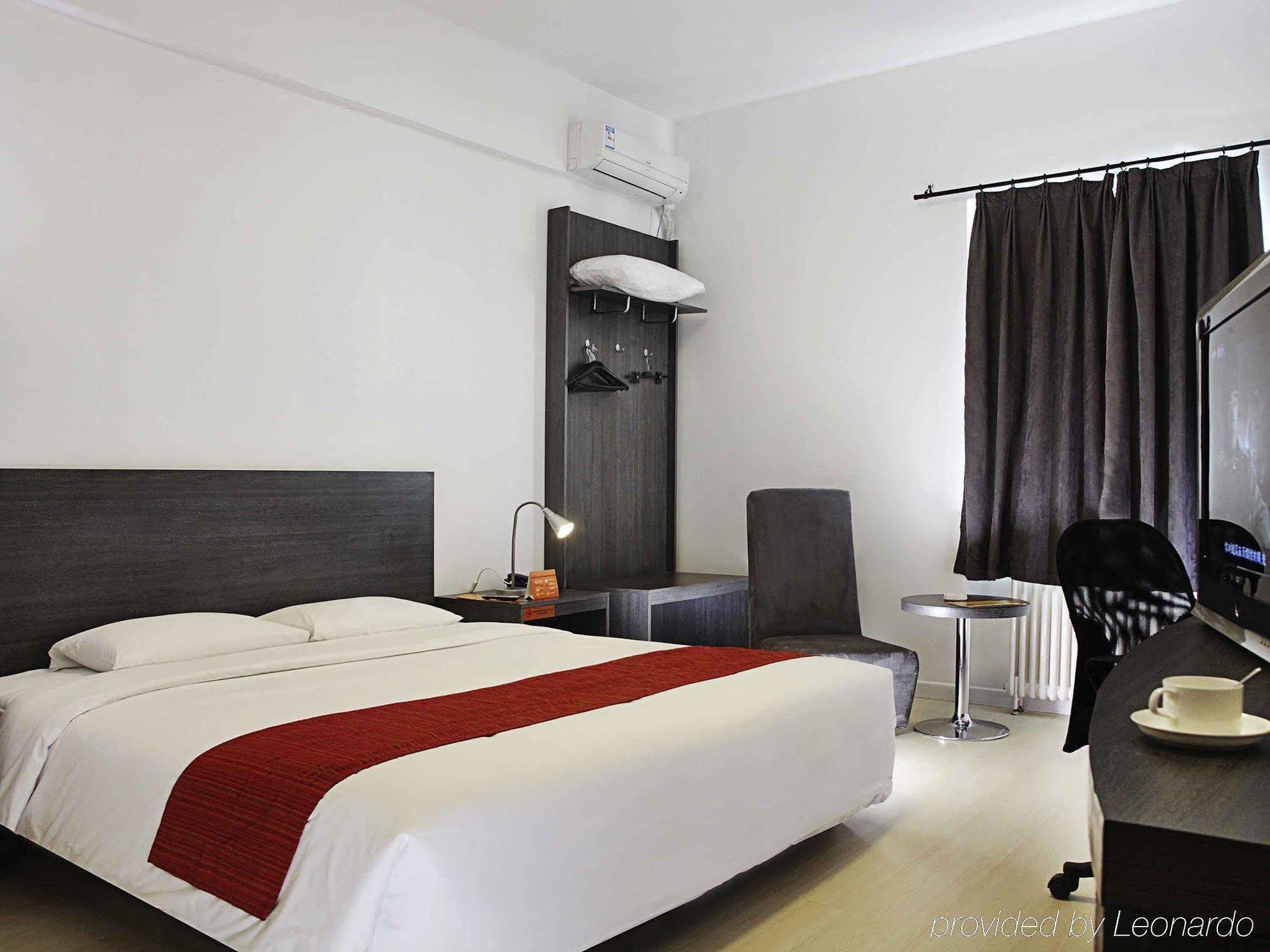 Hotel Ibis Beijing Capital Airport à Shunyi Extérieur photo