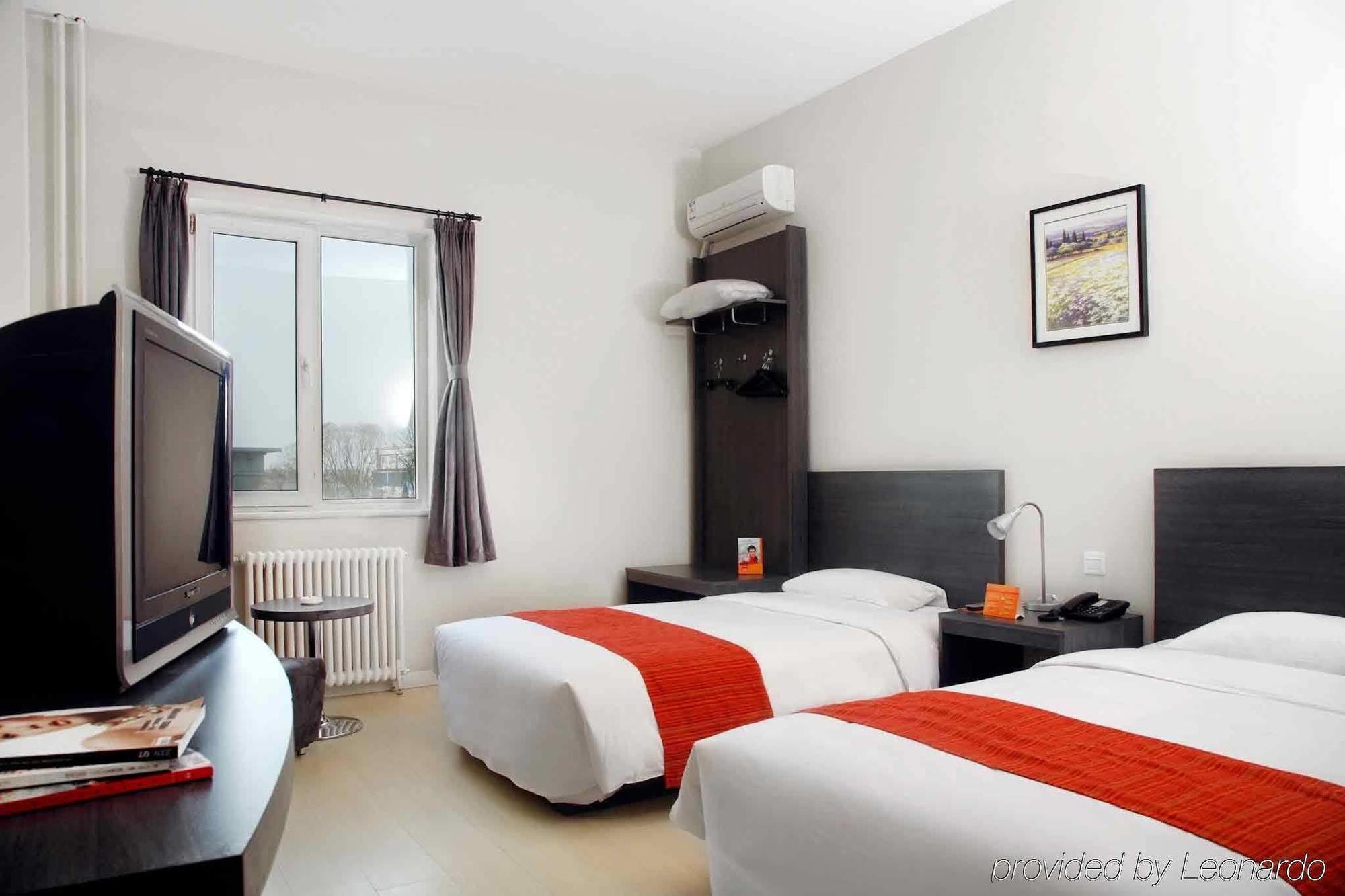 Hotel Ibis Beijing Capital Airport à Shunyi Extérieur photo
