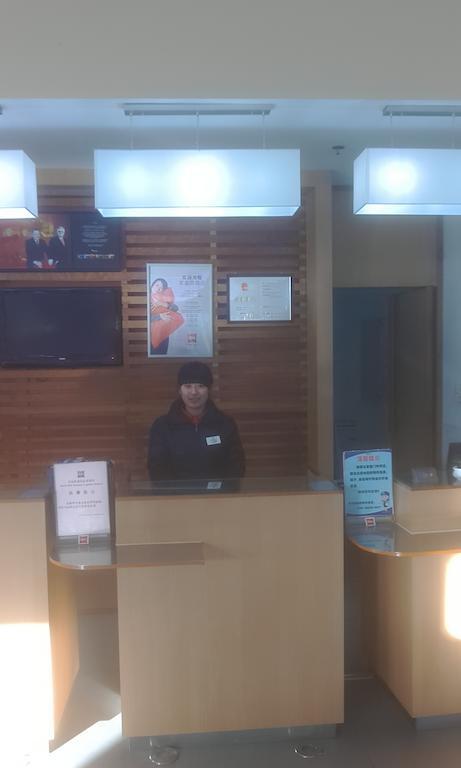 Hotel Ibis Beijing Capital Airport à Shunyi Extérieur photo