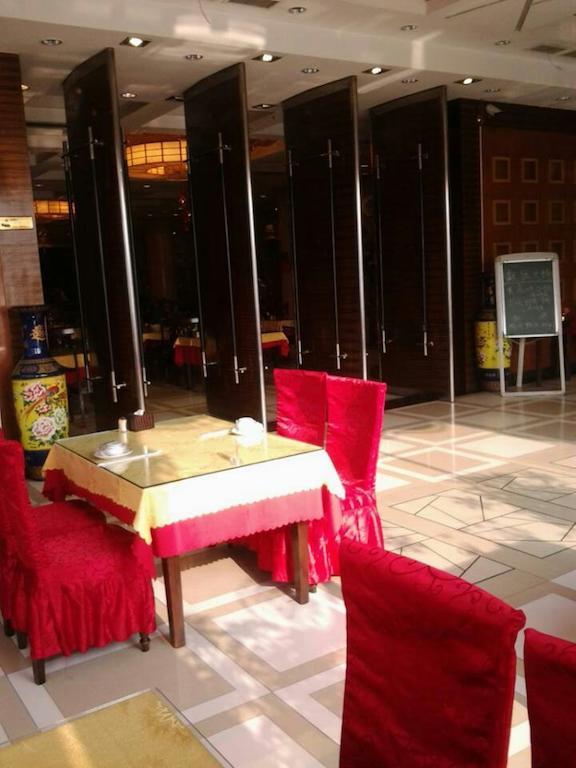 Hotel Ibis Beijing Capital Airport à Shunyi Extérieur photo