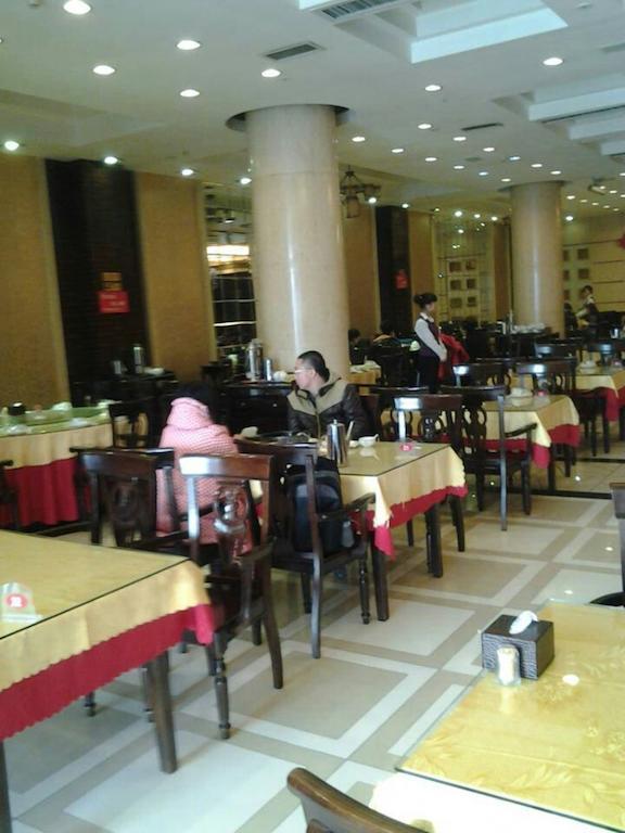 Hotel Ibis Beijing Capital Airport à Shunyi Extérieur photo