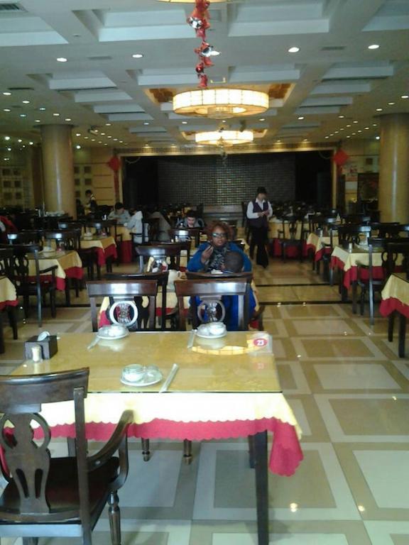 Hotel Ibis Beijing Capital Airport à Shunyi Extérieur photo