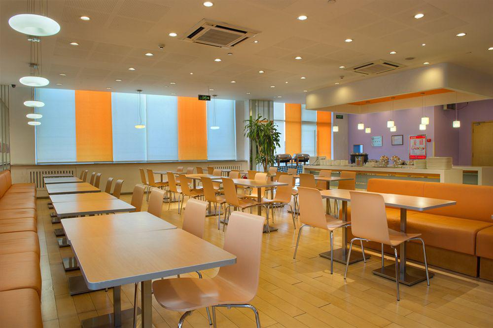 Hotel Ibis Beijing Capital Airport à Shunyi Extérieur photo