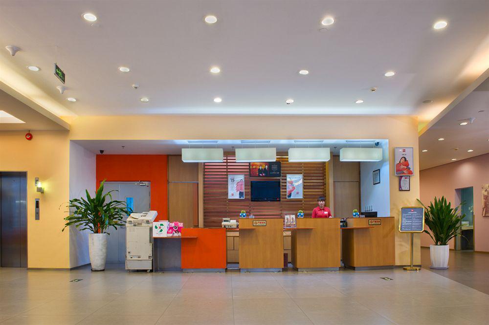Hotel Ibis Beijing Capital Airport à Shunyi Extérieur photo