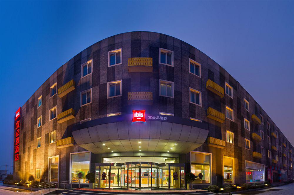 Hotel Ibis Beijing Capital Airport à Shunyi Extérieur photo